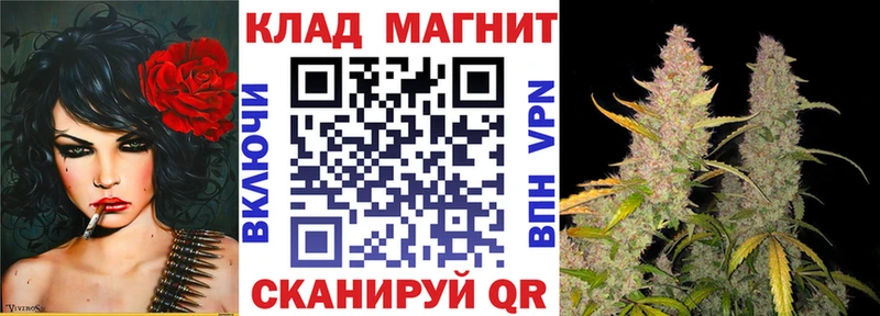 Как найти наркотики Баймак Героин  СК  Амфетамин  ГАШ  COCAIN 