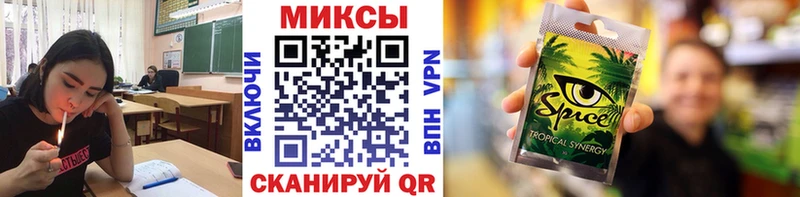БУТИРАТ оксана  купить  цена  Баймак 