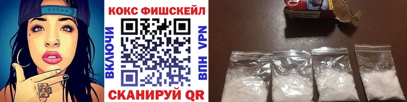Cocaine Боливия  Баймак 