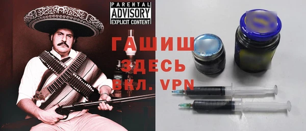бутират Алзамай