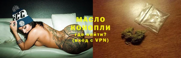 мяу мяу мука Алексин