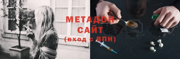 мяу мяу мука Алексин