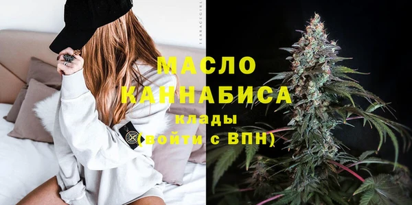 мяу мяу мука Алексин