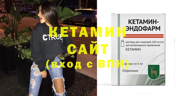 бутират Алзамай