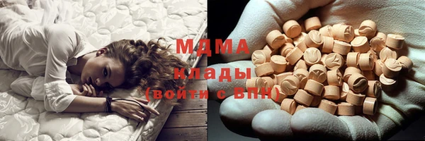 мяу мяу мука Алексин