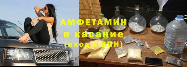 мяу мяу мука Алексин