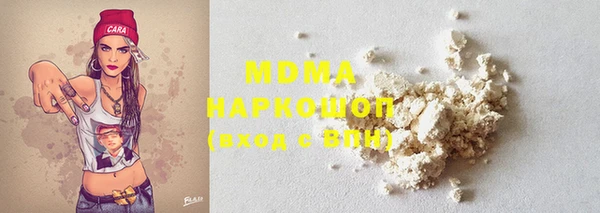 мяу мяу мука Алексин